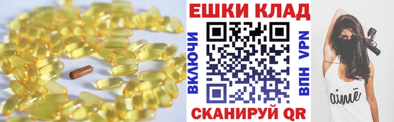 где купить наркоту  Истра  ЭКСТАЗИ Philipp Plein 