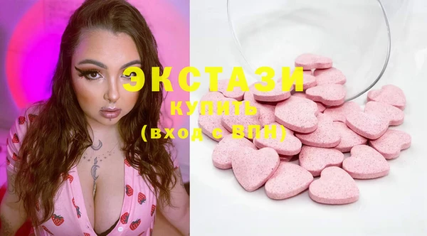 дурь Инсар