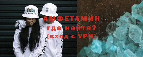 Альфа ПВП Зерноград