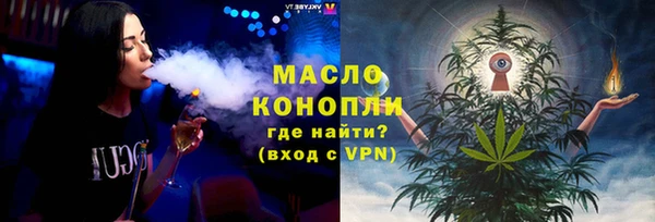 Альфа ПВП Зерноград