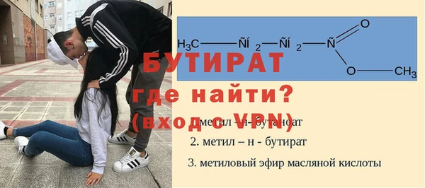 скорость mdpv Зеленодольск