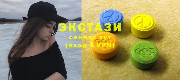 МДМА Иннополис
