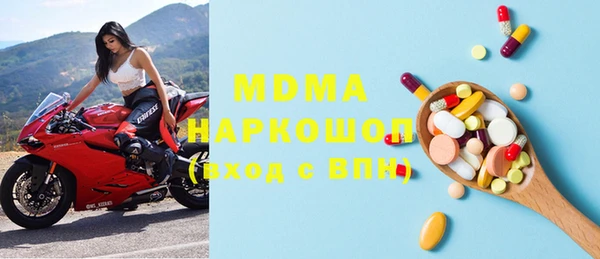 кокс Снежногорск
