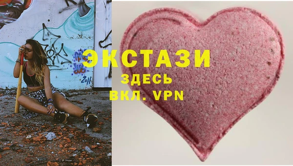 скорость mdpv Инта