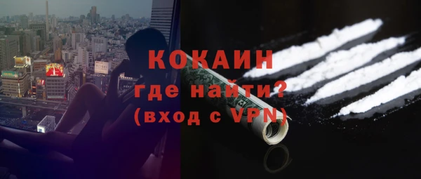 скорость mdpv Инта