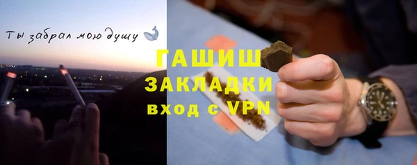 скорость mdpv Инта