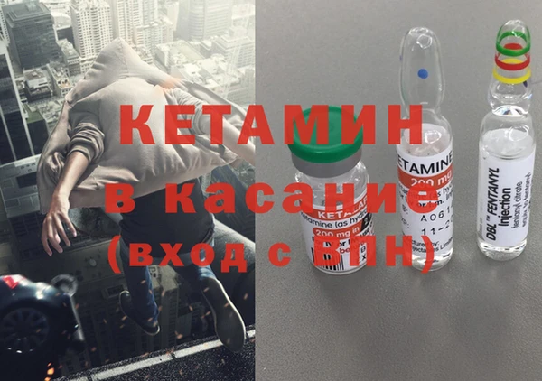 кокаин VHQ Гвардейск