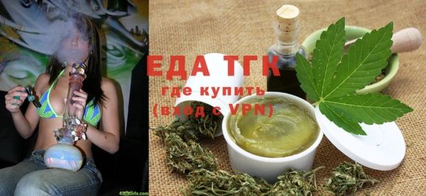 Альфа ПВП Зерноград