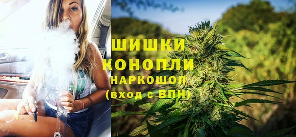 скорость mdpv Зеленодольск