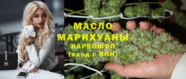 скорость mdpv Зеленодольск