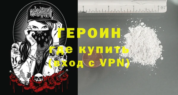 дурь Инсар
