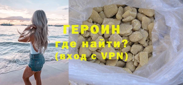 Альфа ПВП Зерноград