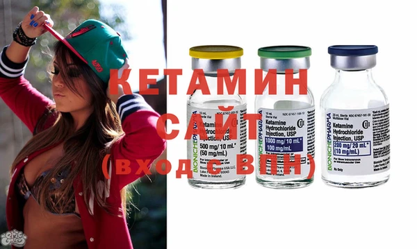 МДМА Иннополис
