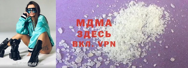 Альфа ПВП Зерноград