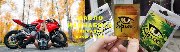 МДМА Иннополис