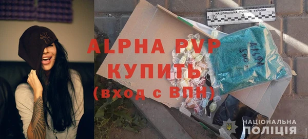 МДМА Иннополис