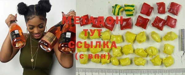 МДМА Иннополис