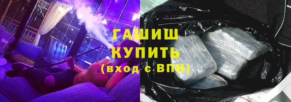 скорость mdpv Зеленодольск