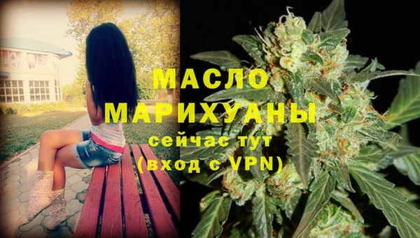 МДМА Иннополис