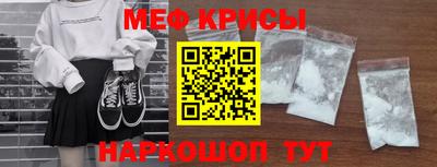 мет Владимир