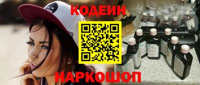 герыч Владикавказ