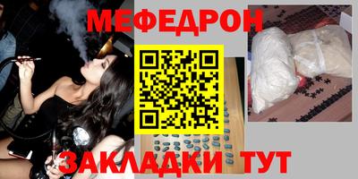 герыч Владикавказ