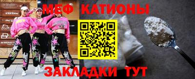 герыч Владикавказ