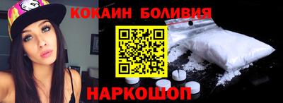 герыч Владикавказ