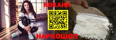 герыч Владикавказ