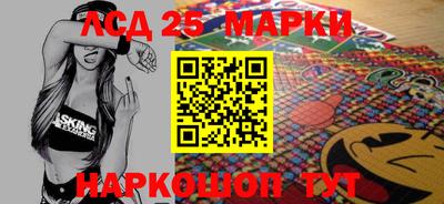 герыч Владикавказ