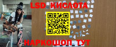 хмурый Владивосток