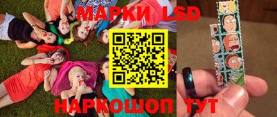 герыч Владикавказ