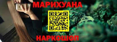 герыч Владикавказ