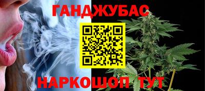 хмурый Владивосток