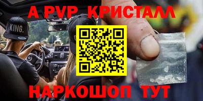 хмурый Владивосток