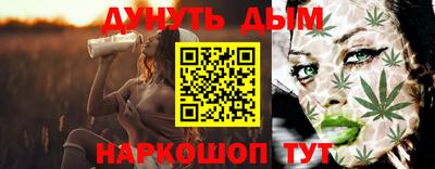 герыч Владикавказ