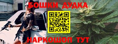 мет Владимир