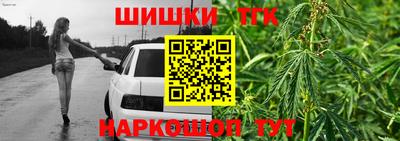 герыч Владикавказ