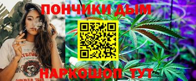мет Владимир