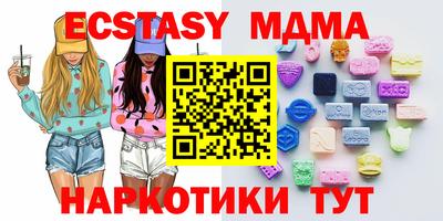 мет Владимир