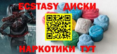 хмурый Владивосток