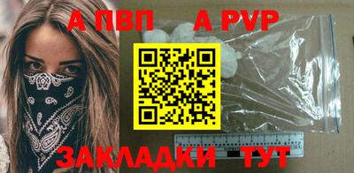 хмурый Владивосток