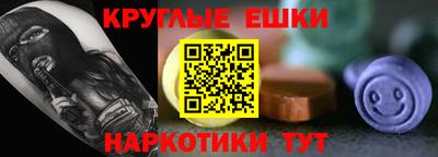 мет Владимир