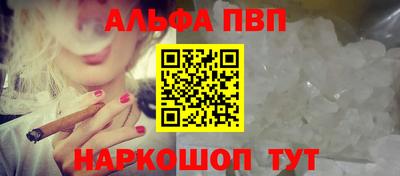 хмурый Владивосток