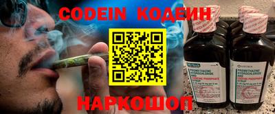 мет Владимир