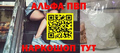 хмурый Владивосток