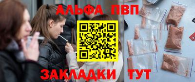 герыч Владикавказ