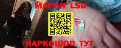 герыч Владикавказ