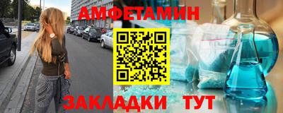 герыч Владикавказ
