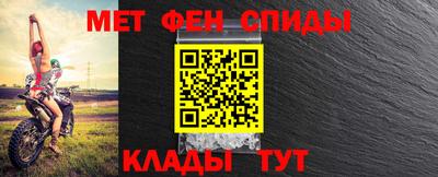 герыч Владикавказ